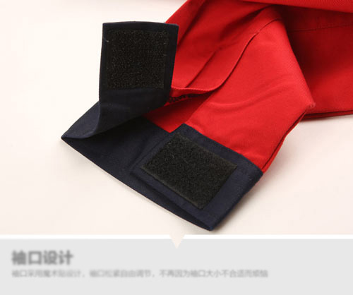 拼色款工作服定做袖口細節特寫圖
