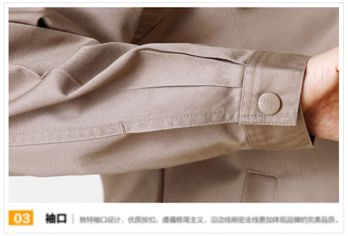 卡其色長袖夾克工作服定做袖口細(xì)節(jié)圖