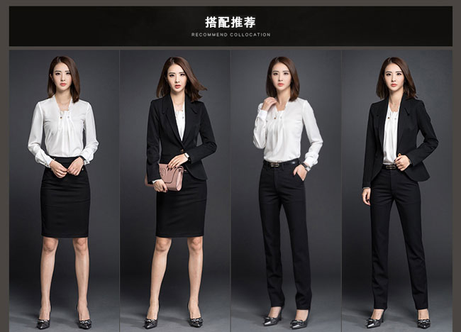 韓版女職業西裝工作服 訂做款式搭配圖片